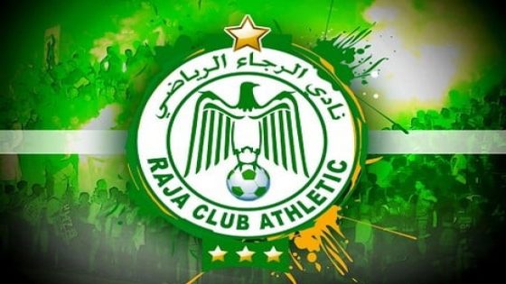 الرجاء البيضاوي.. النسر الأخضر الذي حلق عاليًا في سماء الكرة