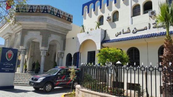 “العيون الساهرة”: جهود جبارة لرجال الأمن والشرطة القضائية والاستعلامات العامة بالمنطقة الرابعة بنسودة بفاس