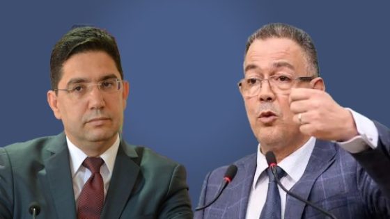 النهائي أمام الأرجنتين: بوريطة ولقجع يصلان الى الشيلي لمؤازرة المنتخب الوطني لأقل من 20 سنة