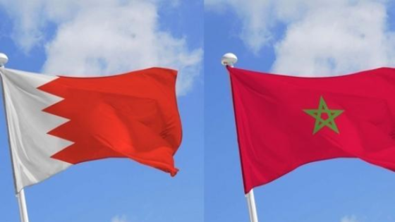 البحرين تجدد تأكيد موقفها “الثابت والمتضامن” الداعم للوحدة الترابية للمغرب