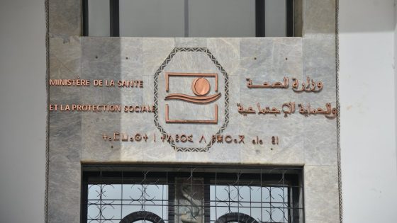 وزارة الصحة تحيل ملف وفيات مستشفى أكادير على القضاء