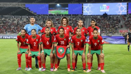 ثمن نهائي كأس العالم لكرة القدم للسيدات لأقل من 17 سنة.. المنتخب المغربي يواجه نظيره الكوري الشمالي