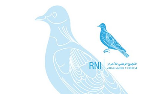 حزب التجمع الوطني للأحرار يؤكد تفاعله مع مطالب التعبيرات الشبابية واستعداده للانخراط في كل مبادرات النقاش والحوار
