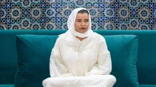 صاحبة السمو الملكي الأميرة للا مريم تترأس حفلا دينيا إحياء للذكرى الـ27 لوفاة جلالة المغفور له الملك الحسن الثاني