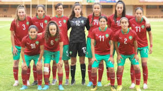المنتخب المغربي النسوي لأقل من 17 سنة يتعثر أمام البرازيل