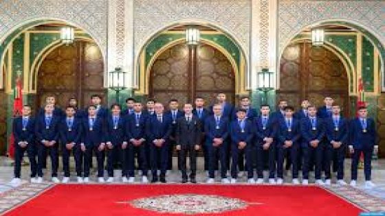 وهبي: الحفل الذي ترأسه، بتعليمات سامية من جلالة الملك، ولي العهد الأمير مولاي الحسن مصدر فخر كبير للمنتخب الوطني