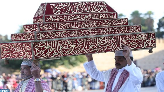 فاس.. تنظيم حفل تقديم كسوة ضريح المولى إدريس الأزهر