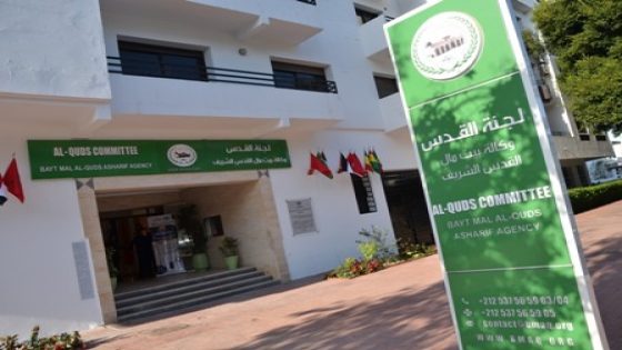 موسم قطاف الزيون يتواصل في قرى محافظة القدس بدعم من وكالة بيت مال القدس الشريف