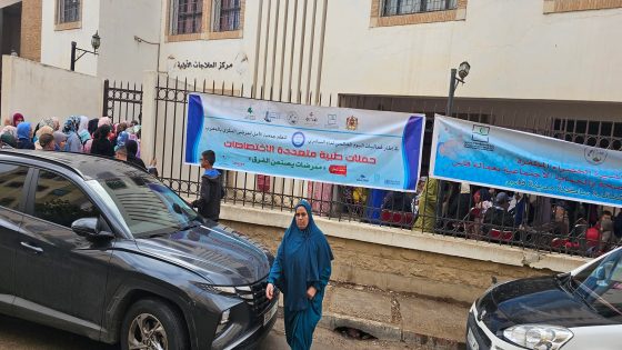 بمناسبة المسيرة واليوم العالمي للسكري: جمعية ‘الأمل’ تقتحم ‘عين النقبي’ بفاس بـ ‘قافلة طبية ضخمة’ لمكافحة ‘المرض الصامت’
