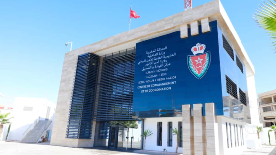 بمناسبة الاحتفالات بالذكرى 70 للاستقلال.. مديرية الأمن تُطلق مركز القيادة والتنسيق بأكادير