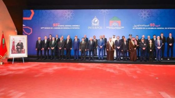 حرص المغرب على احتضان الدورة 93 للأنتربول نابع من التزامه الراسخ بتعزيز التعاون الأمني متعدد الأطراف