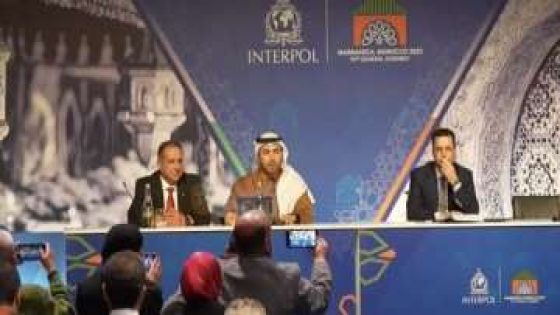 رئيس الأنتربول يشيد بالنموذج المغربي في دعم الأمن الدولي تحت القيادة الرشيدة لجلالة الملك