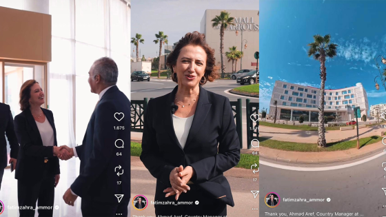 فضيحة “الإنستغرام” تهز وزارة السياحة: عمور من وزيرة لمؤثرة… ولكن الفضيحة باقا