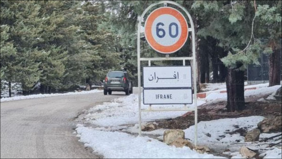 نداء استغاثة من عمق الأطلس المتوسط: ساكنة “ضاية عوا” و”ضاية حشلاف” بإقليم إفران تطالب بالحق في الكهرباء لفك العزلة