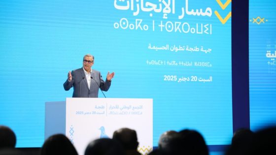 رئيس الحكومة: الدولة الاجتماعية هي الأولوية القصوى في برنامجنا الحكومي