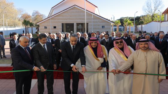 افتتاح المعهد العالي للعلوم الأمنية بمدينة إفران