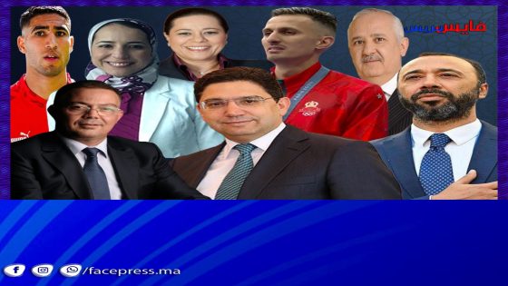 حصاد 2025: “فايس بريس” تكشف عن قائمة صناع المجد المغربي.. هؤلاء هم فرسان السنة