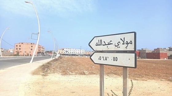 عدالة “الجديدة” تنتصر للطفولة! 90 سنة سجنًا لنافذي “هتك عرض قاصر” في “موسم مولاي عبد الله”