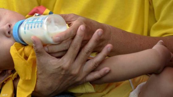 السلطات الصحية الأمريكية تحقق في تلوث حليب أدى لتسمم عشرات الأطفال