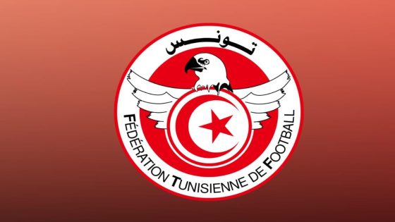 الجامعة التونسية لكرة القدم تنهي تعاقدها مع المدرب سامي الطرابلسي