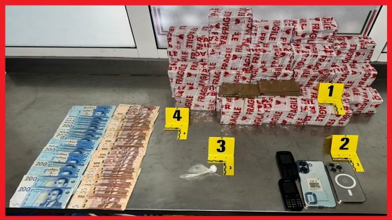 أمن أكادير يوقف شرطيا وبحوزته كمية من المخدرات