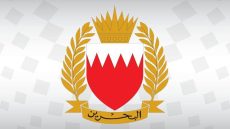 البحرين ترحب بإعلان وقف إطلاق النار بين لبنان وإسرائيل