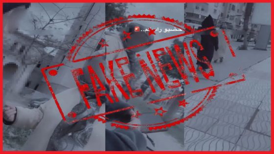 ولاية أمن سطات تنفي بشكل قاطع “مزاعم اختطاف فتاة” ببرشيد