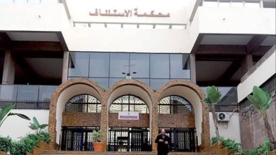 الوكيل العام للملك بالبيضاء يقرر حفظ المسطرة في قضية سقوط موقوف بمقر الشرطة القضائية