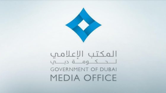 المكتب الإعلامي لحكومة دبي: السيطرة على حريق في محيط مطار دبي ناتج عن استهداف بطائرة مسيرة