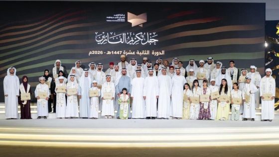 أبوظبي.. تتويج سبعة مشاركين مغاربة ضمن النسخة الـ 12 من جائزة التحبير للقرآن الكريم وعلومه