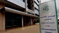 الصندوق المغربي للتقاعد يصرف معاشات المتقاعدين الجدد لقطاع التربية والتعليم