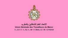 الاتحاد العام للشغالين بالمغرب يطالب بزيادة الأجور