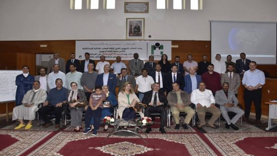 انتخاب الأستاذ الساخي رئيسا.. نادي قضاة المغرب بأكادير يجدد هياكله الجهوية في أجواء ديمقراطية وأخوية