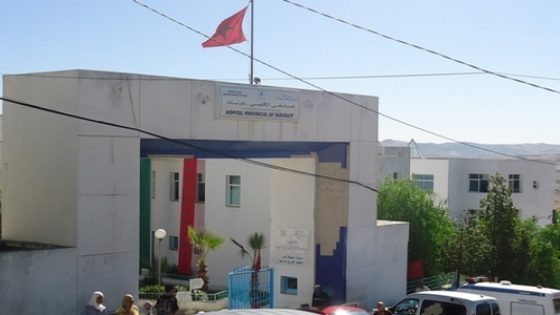 تاونات تنزف في صمت.. إقليم بـ 49 جماعة يحتضر صحياً، وأرواح تُباع على طرق الموت نحو فاس! أين نواب الأمة؟