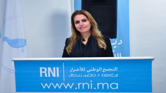 زينة شاهيم: صوت سياسي يصدح من مراكش دفاعاً عن حقوق المرأة وتكريساً لمبدأ الكفاءة والمساواة