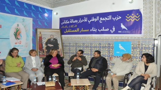 من التشاور إلى التأثير: المجتمع المدني يبحث عن موقعه الحقيقي في صناعة القرار