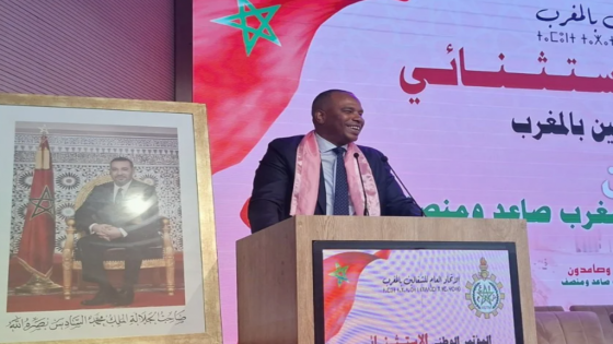 انتخاب يوسف علاكوش كاتبا عاما جديدا للاتحاد العام للشغالين بالمغرب