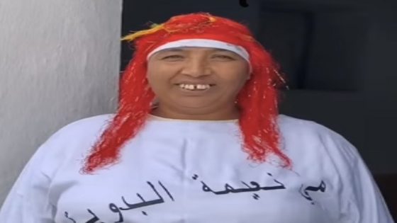 عاجل: إدانة “اليوتوبر” نعيمة البدوية بالحبس موقوف التنفيذ وغرامة مالية على خلفية تهم التشهير بفاس
