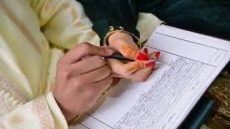 الهيئة الوطنية للعدول تقرر استئناف العمل بمختلف ربوع المملكة