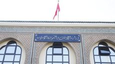 وزارة الأوقاف تعلن إطلاق تطبيق “المصحف المحمدي الرقمي”