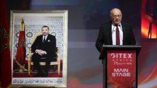 السغروشني: تقنين المجال الرقمي مفتاح لضمان الثقة والأخلاقيات في تدبير المعطيات ذات الطابع الشخصي