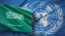 وزير الخارجية السعودي يبحث هاتفيا مع غوتيريش المستجدات الإقليمية