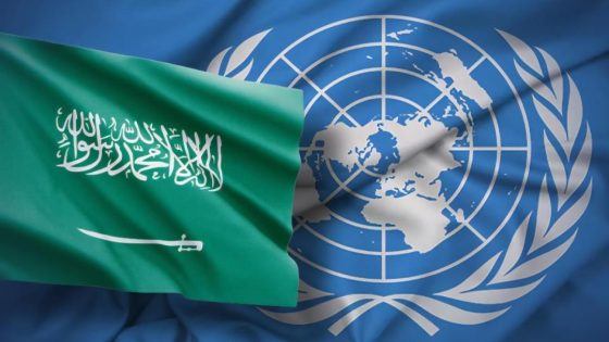 وزير الخارجية السعودي يبحث هاتفيا مع غوتيريش المستجدات الإقليمية