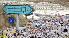 ضيوف الرحمن يتدفقون إلى جبل عرفات لأداء الركن الأعظم