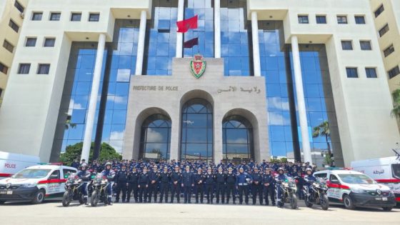 بمناسبة الذكرى 70 لتأسيس الأمن الوطني.. إطلاق بنيات أمنية جديدة بتنغير والدار البيضاء