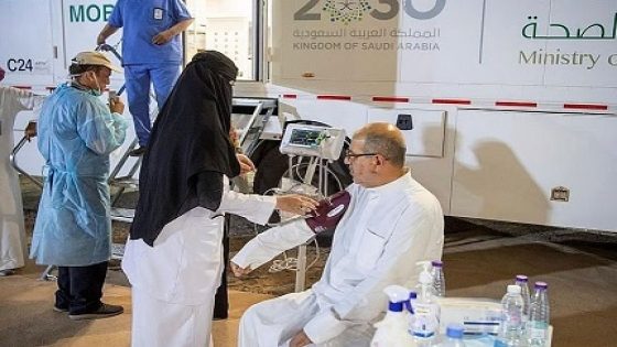حج 1447هـ .. وزارة الصحة السعودية تفعّل 30 وحدة صحية في المشاعر المقدسة لخدمة ضيوف الرحمن