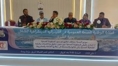 مؤتمر النقابة الوطنية للصحة العمومية بجهة الشرق: تمسك برفض الخوصصة ودعوة لتوحيد الصف النقابي بوجدة
