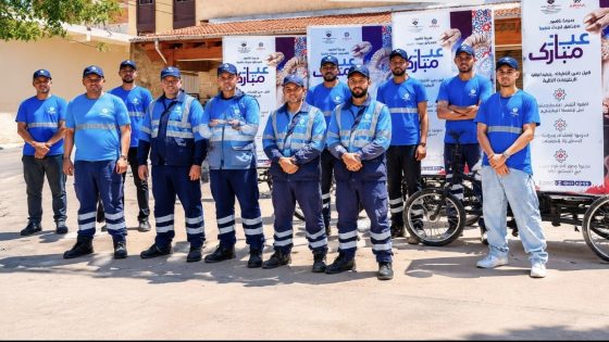 عيد الأضحى بإفران.. حملة بيئية لـ«ARMA» لتعزيز النظافة وحماية المجال الحضري.