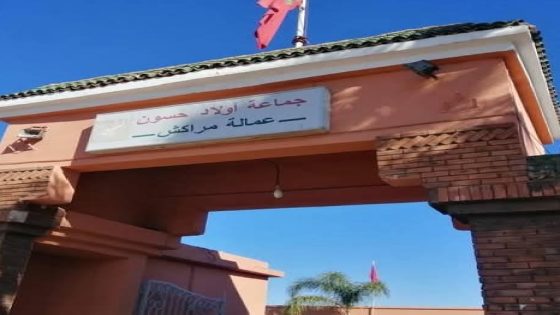 جماعة أولاد حسون: غياب التجهيزات الأساسية يعمق جراح التهميش بمنطقة “السكان” وسط صمت المنتخبين