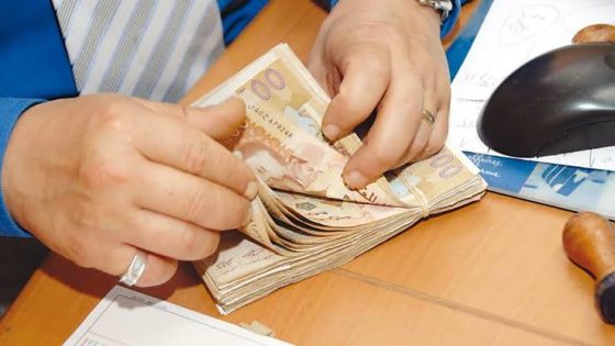 حاجة البنوك المغربية إلى السيولة تتراجع إلى 139,7 مليار درهم خلال شهر أبريل 2026